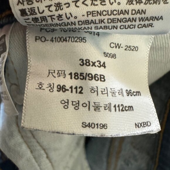 Levi's 541 Jeans Men's 36x34 Dark Wash Athletic Fit Stretch Denim Faded - Picture 2 of 11